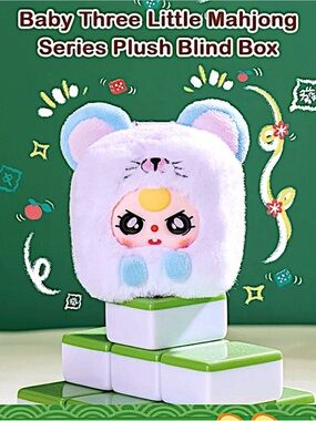 Baby Three Little Mahjong Plush Pendant Blind Box